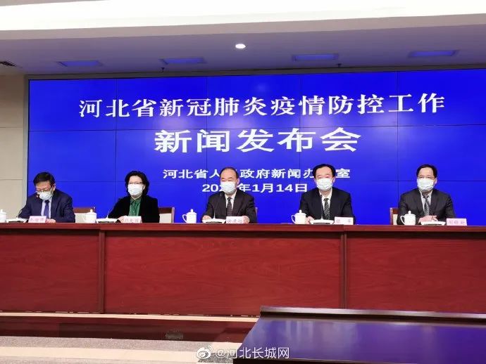 山东实时疫情通报-山东疫情实时追踪-第2张图片