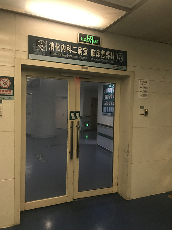 确诊者隐瞒行为被拘-隐瞒确诊病例犯法吗-第2张图片