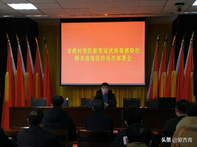 天津西青区疫情,天津西青区冠状病毒肺炎最新消息-第3张图片