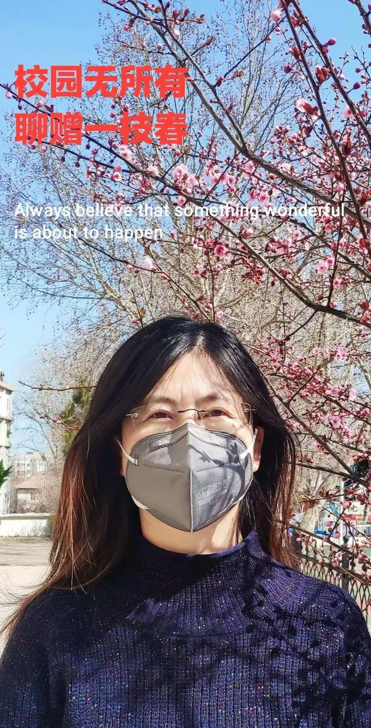 烟台一中学调整为中风险地区-烟台一中是重点高中吗-第3张图片
