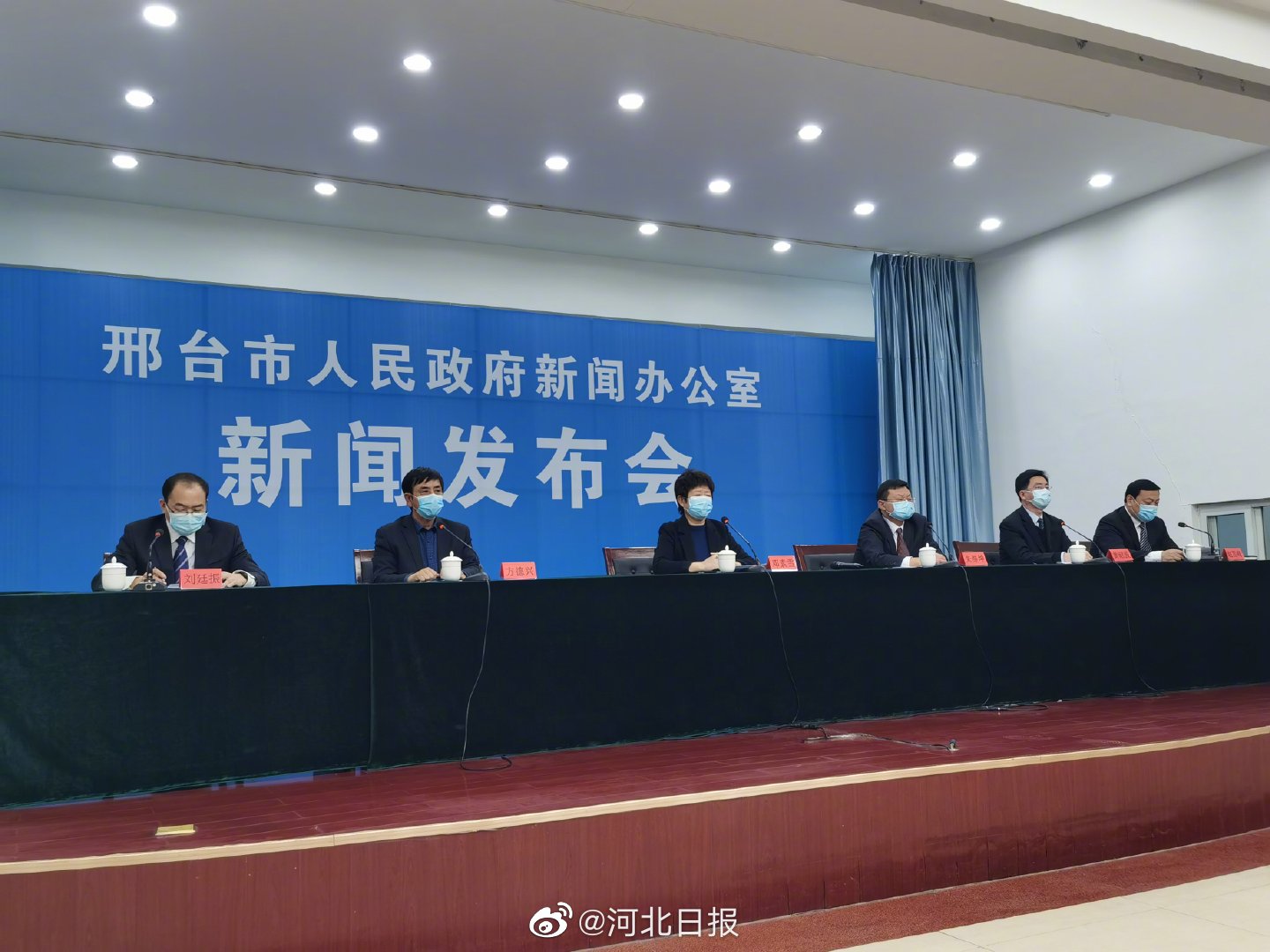 “河北疫情最新报道” 河北疫情最新新闻？-第3张图片
