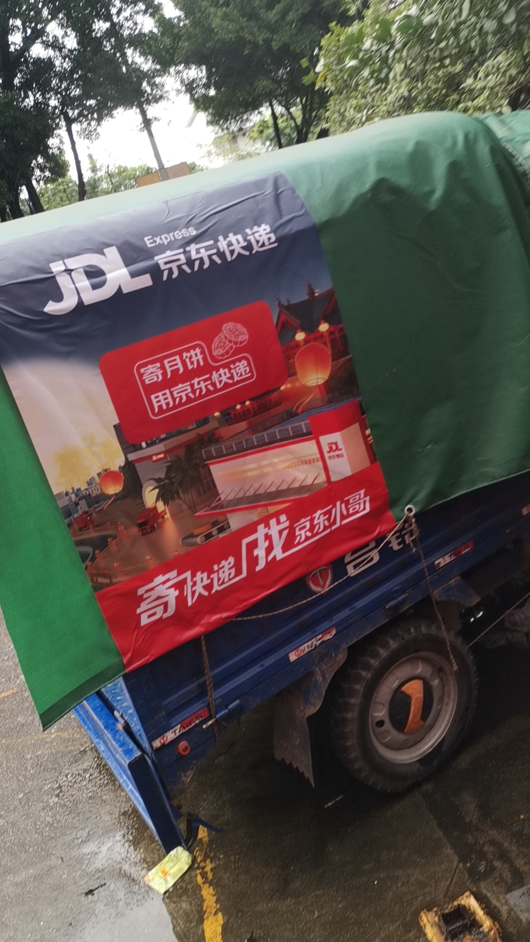 河北的快递现在还能收吗-河北的快递现在还能收吗2020年6月23日