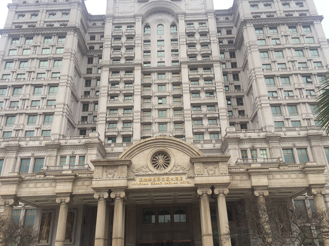 “上海德尔塔溯源公布	” 上海德尔塔酒店官方网站？-第2张图片