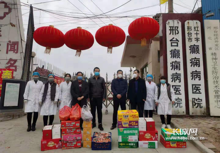 邢台疫情最新消息今天〃邢台疫情最新情况?-第2张图片