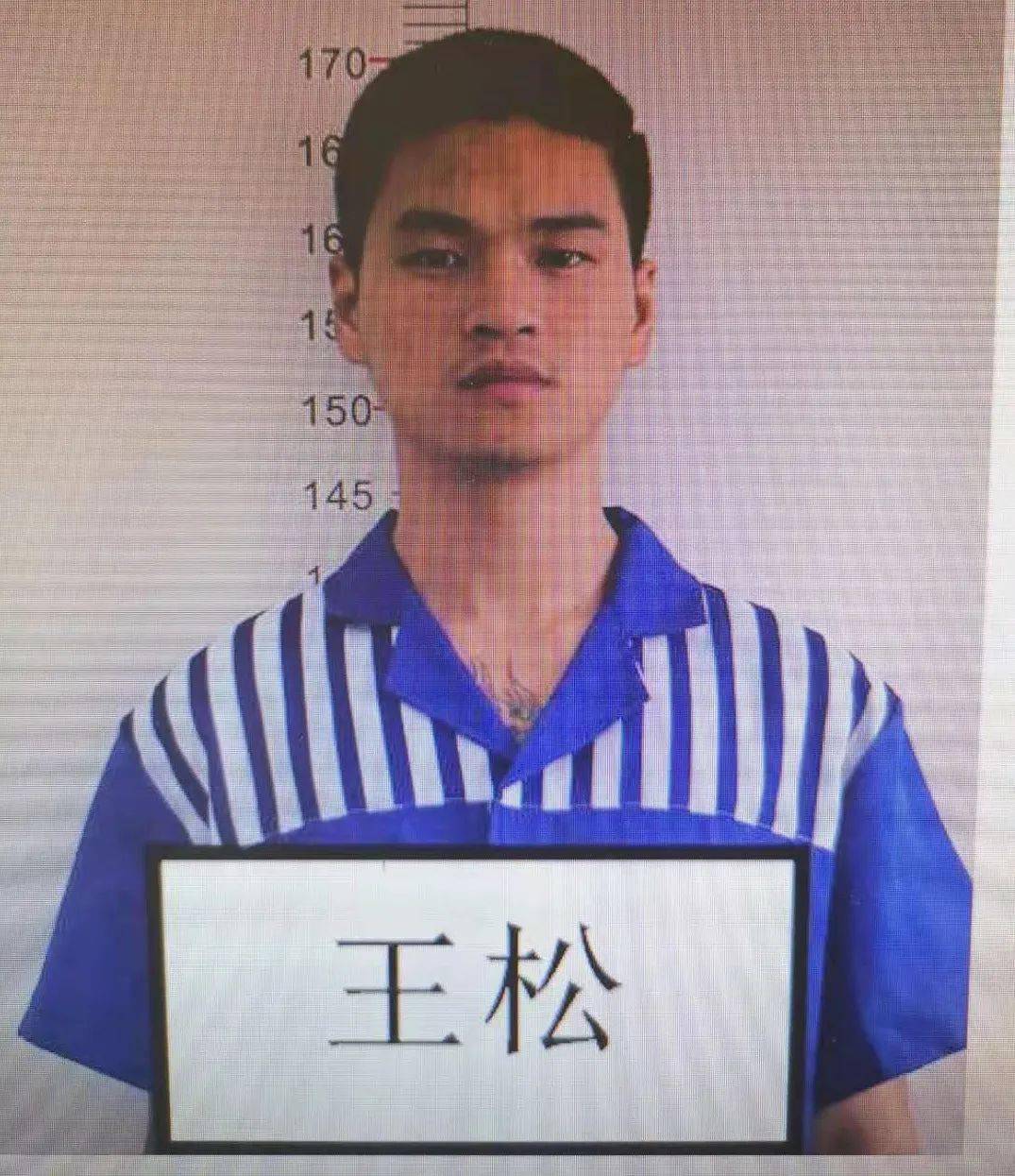 【云南增19例阳性15人系投案自首/云南新增19例阳性 其中15人系投案自首】-第3张图片