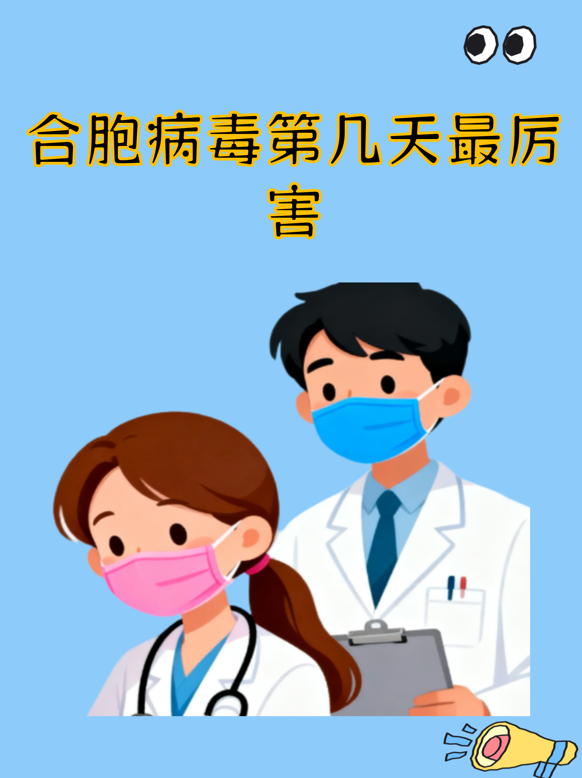 “辽宁新增2例本土无症状感染者” 辽宁新增一例无症状感染？-第1张图片