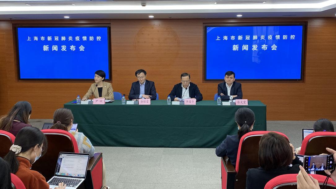 上海新增本土确诊病例11例.上海新增本土病例2例-第2张图片
