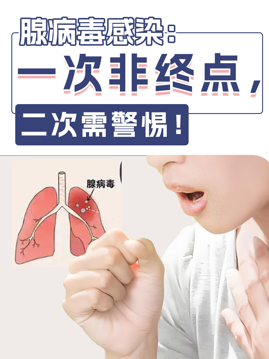 北京上千人感染可能性不大︰(北京多少人感染)-第2张图片
