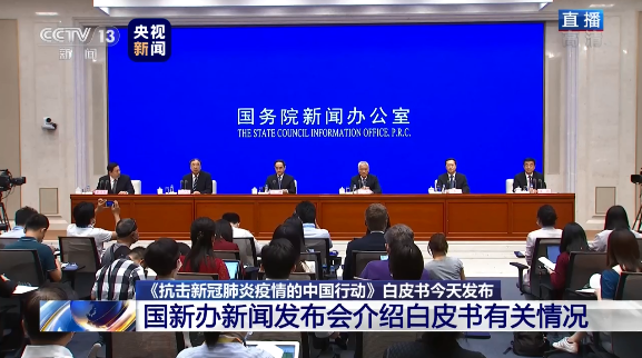 最新新冠肺炎世界疫情.新冠肺炎最新动态世界-第2张图片
