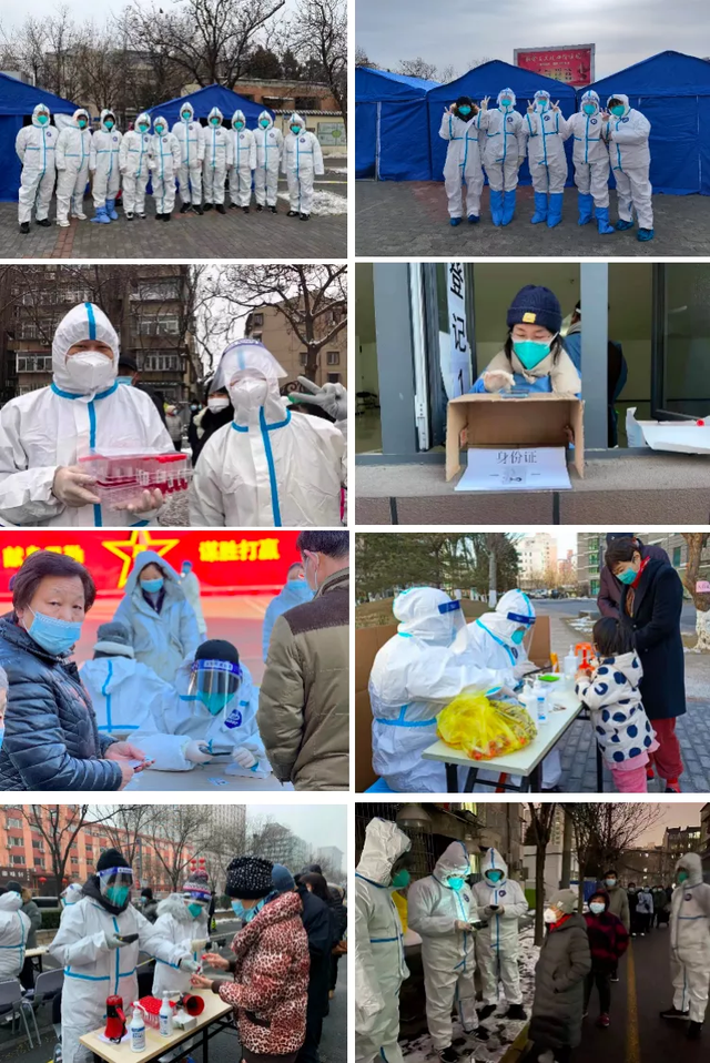 丰台区疫情〃丰台区疫情行程-第2张图片