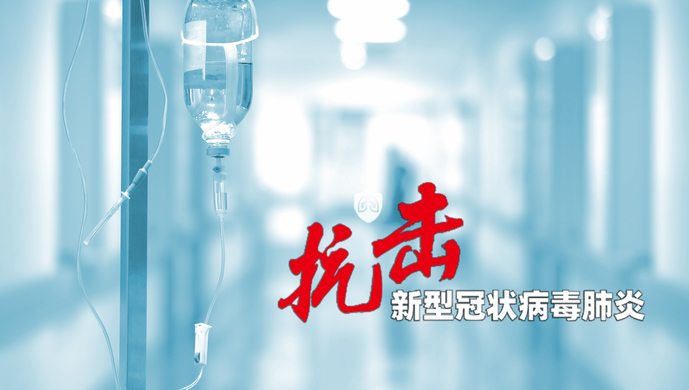 上海疫情最新消息什么时候结束-上海疫情是哪天-第1张图片