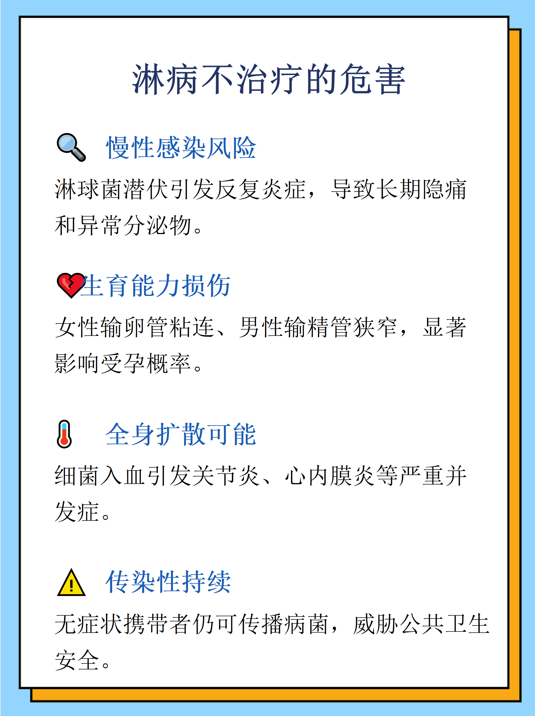 「河南增5例本土无症状」〃河南新增本土无症状感染者-第2张图片