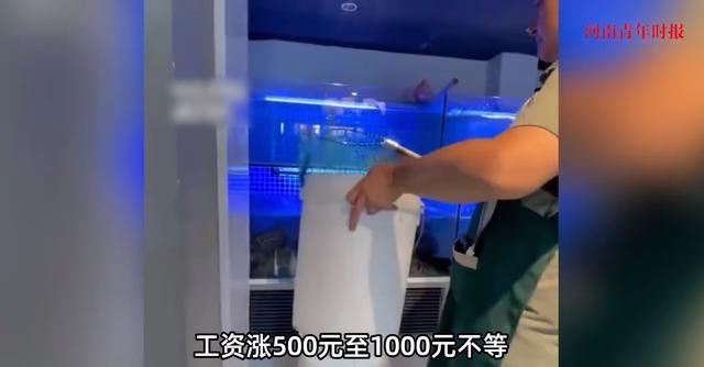 “疫情河北” 疫情河北倒闭的火锅店有哪些？-第1张图片