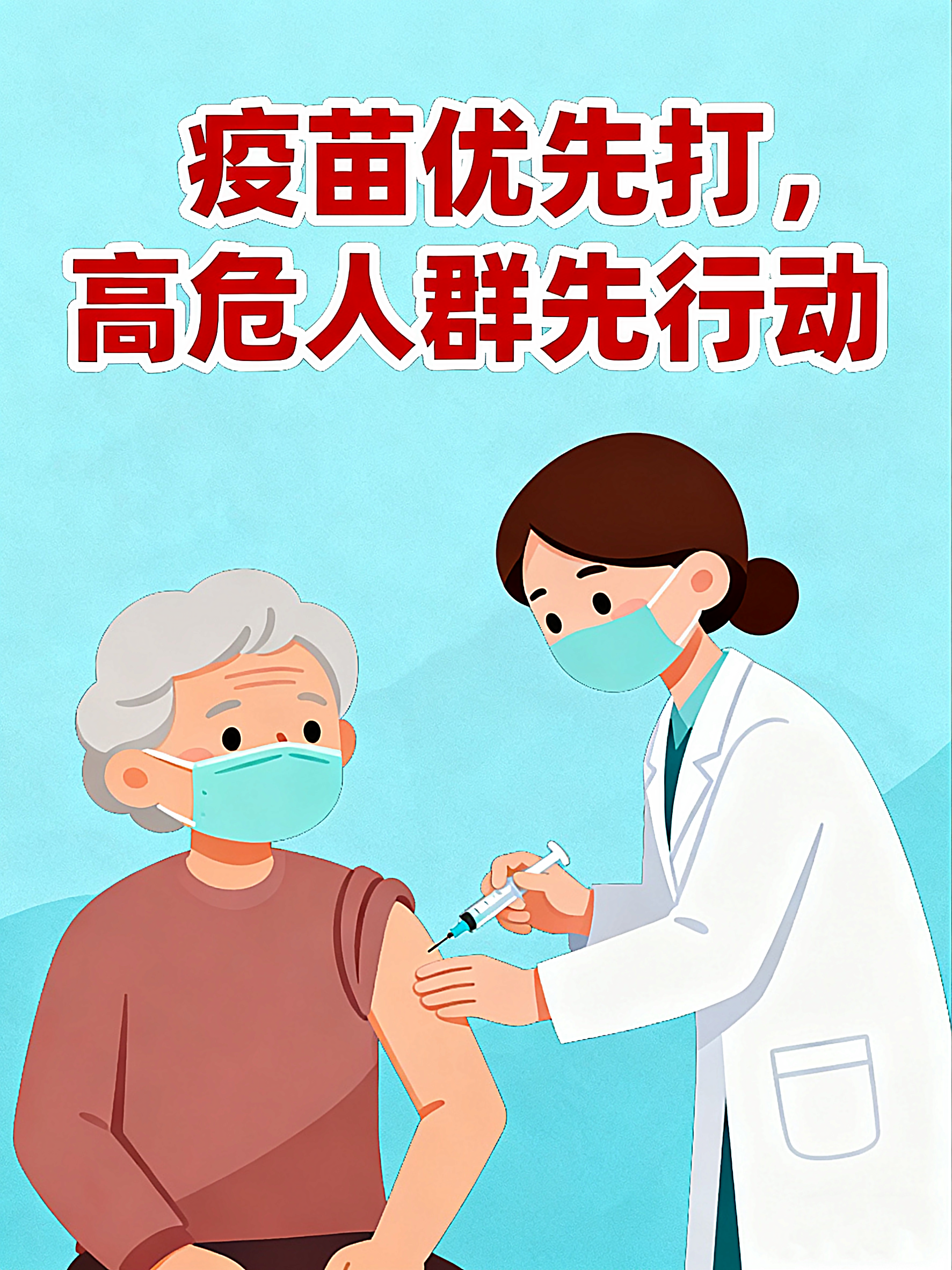 【南京疫情已波及5省9市/南京疫情6省12市】-第1张图片