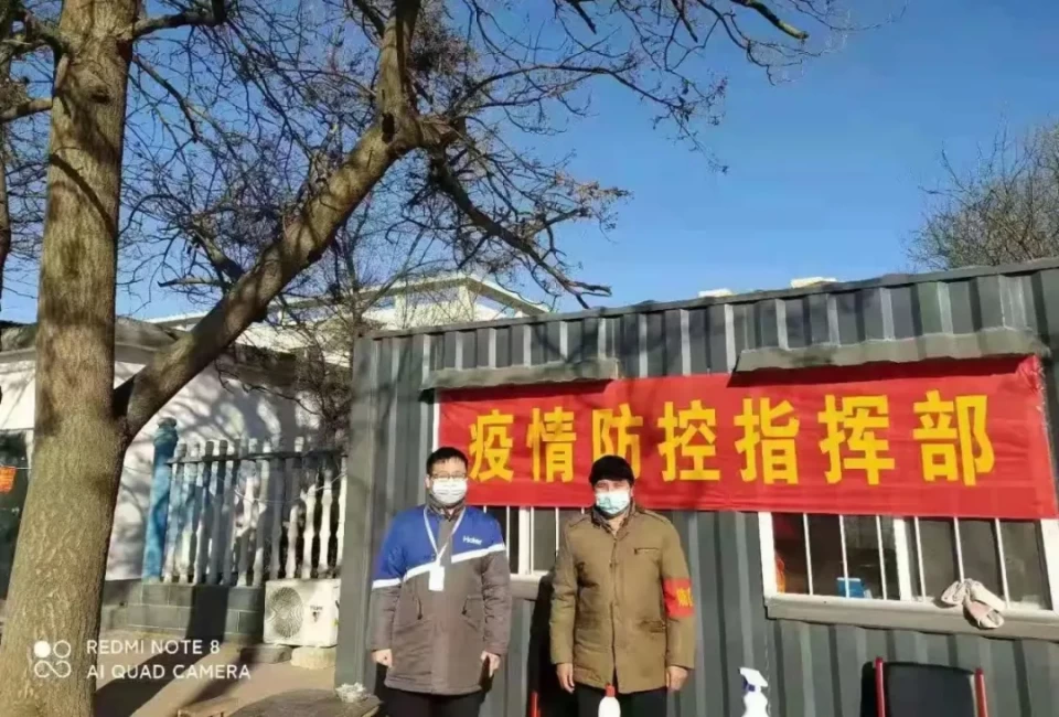 河北饶阳最新疫情.饶阳病例-第1张图片