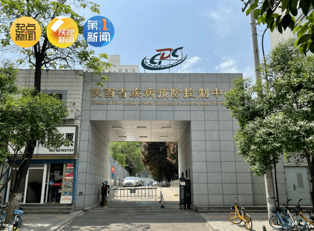 【16天确诊484例疫情源头在哪?/还原本轮疫情确诊病例行动轨迹】-第2张图片