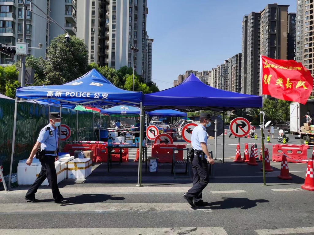 成都解封公告.成都解封现场-第2张图片