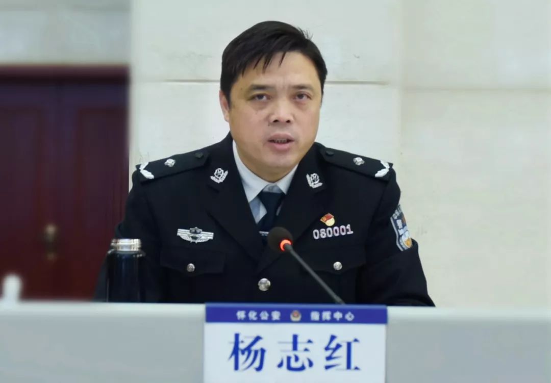 “怀化疫情最新消息” 怀化最新疫情确诊？-第2张图片
