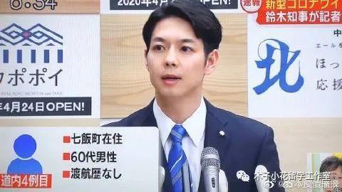 为何欧美之外这国疫情最重〃为什么欧美国家对疫情不重视-第1张图片
