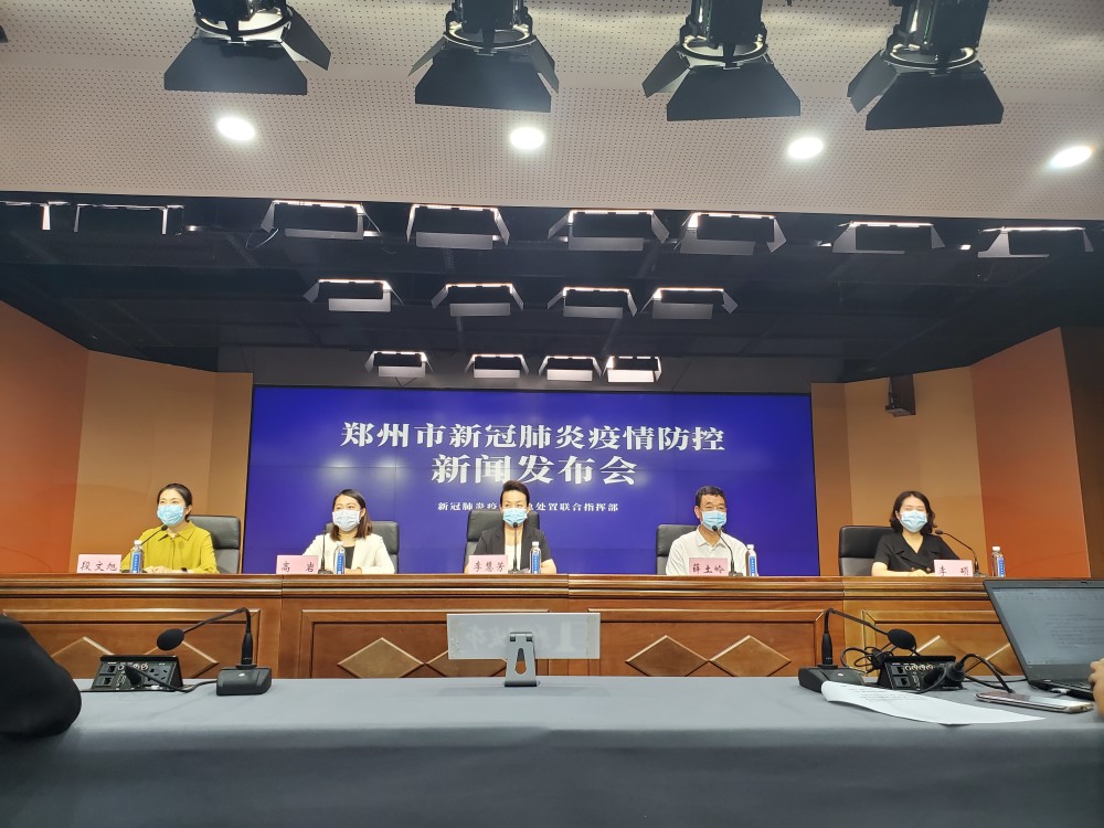河南全面解封预估时间︰(河南全部解封了吗?)-第3张图片