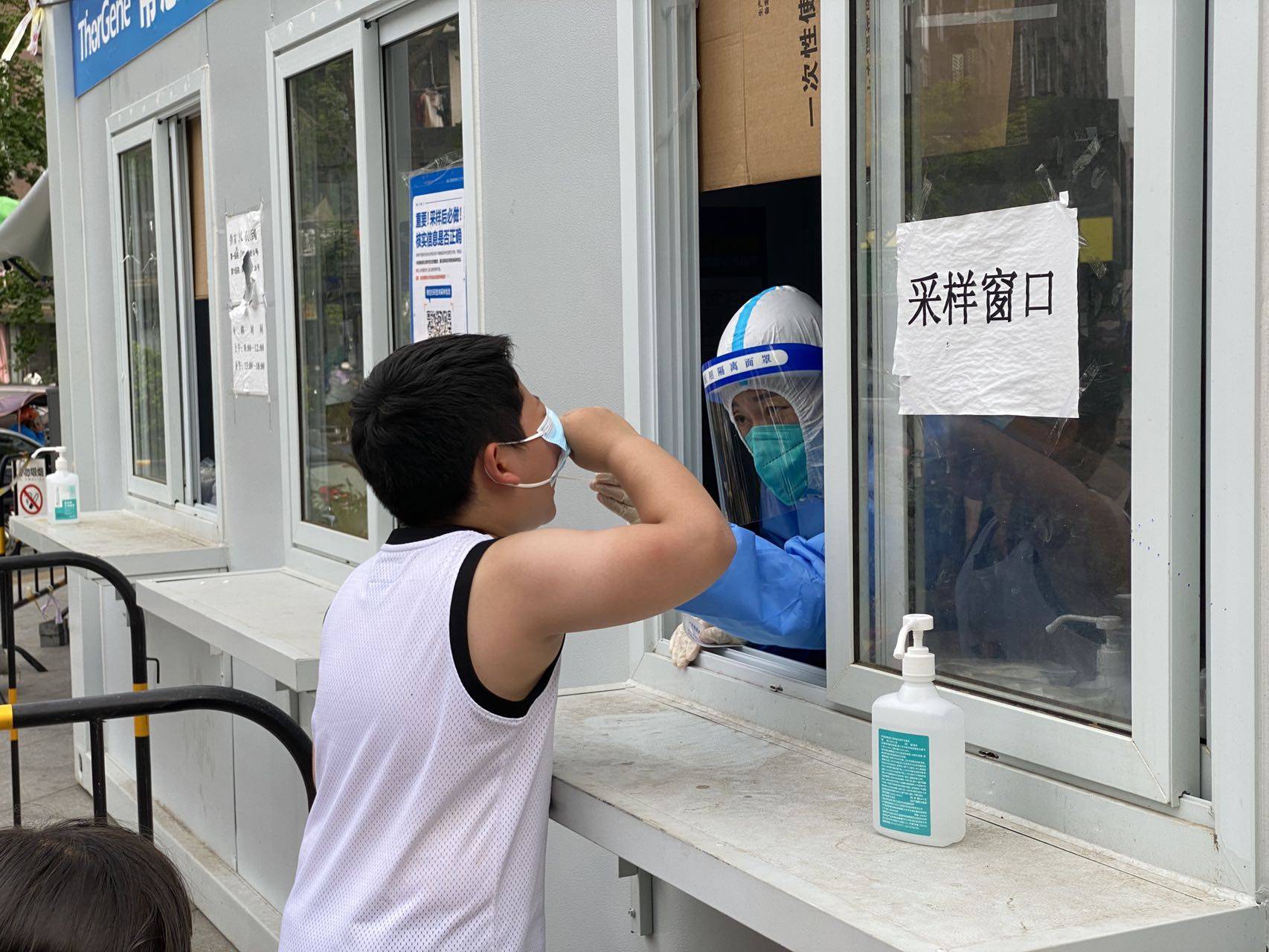「去北京需要做核酸检测吗」〃去北京需要做核酸监测吗-第2张图片