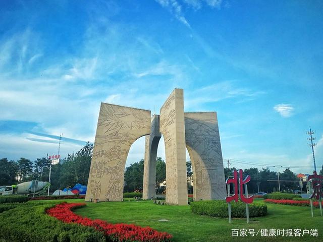 北京顺义新增1个高风险区-顺义高风险区域-第3张图片