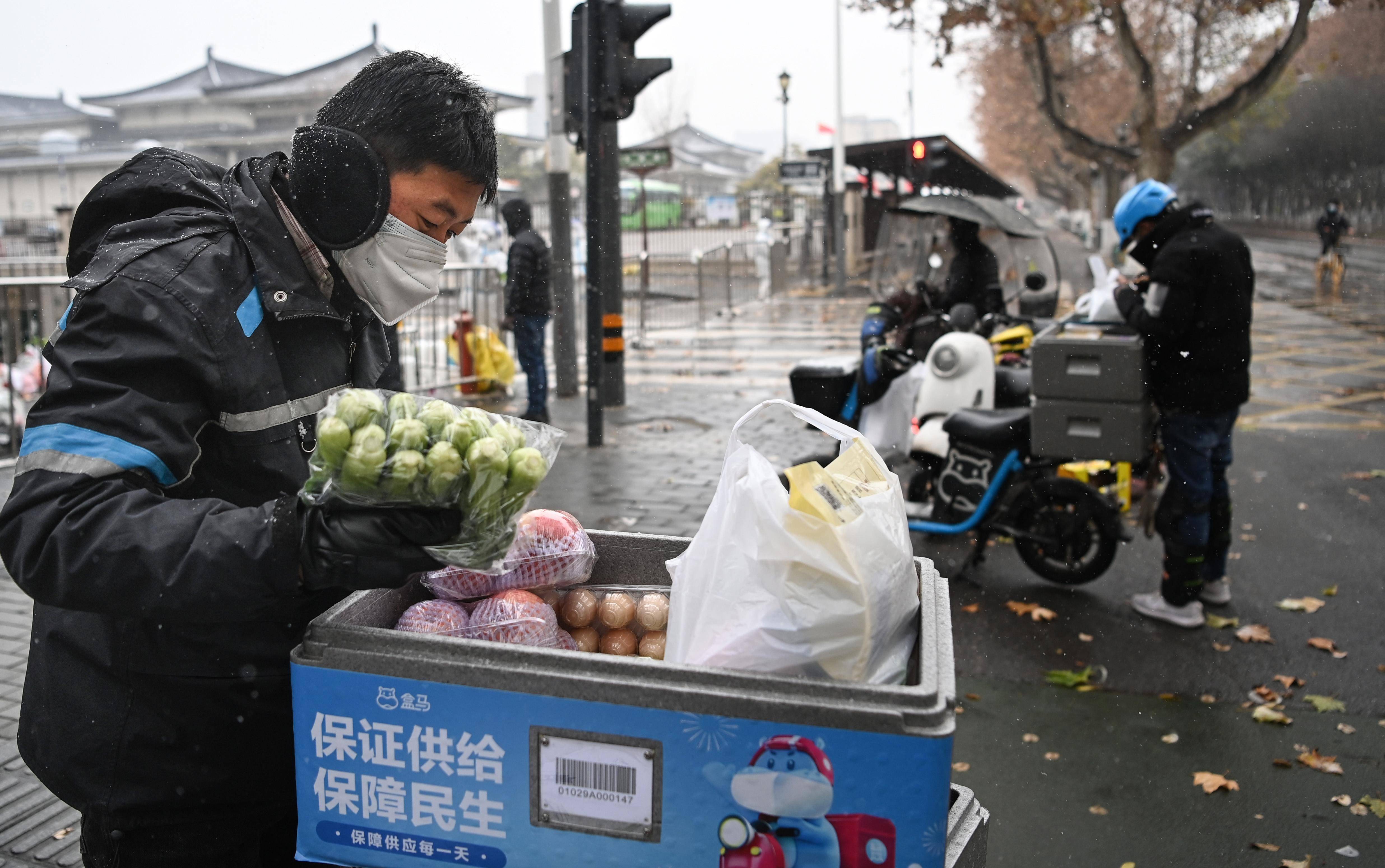 “西安疫情防控最新消息	” 西安疫情防控最新情况？-第3张图片