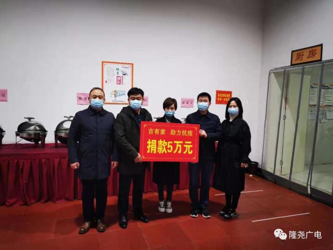 「河北隆尧疫情最新消息」〃河北隆尧新增3例阳性-第3张图片