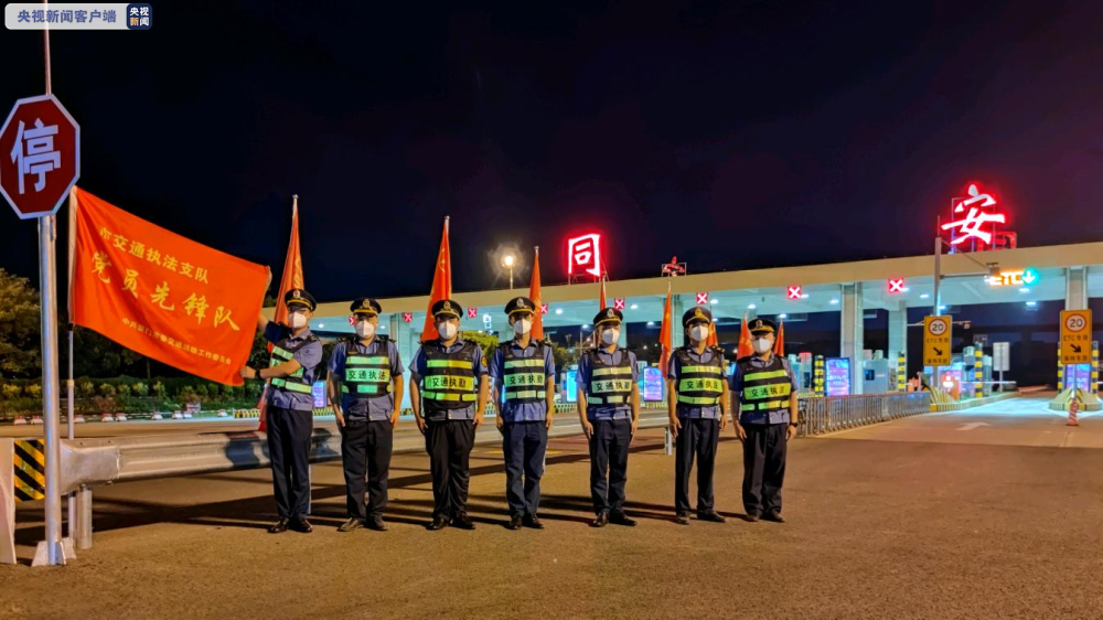 福建疫情,福建疫情2025最新-第1张图片