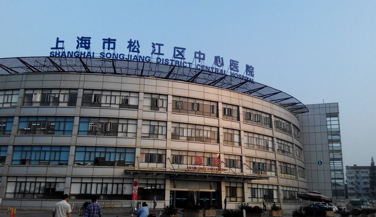「上海松江疫情最新消息」〃上海松江疫情发布-第3张图片
