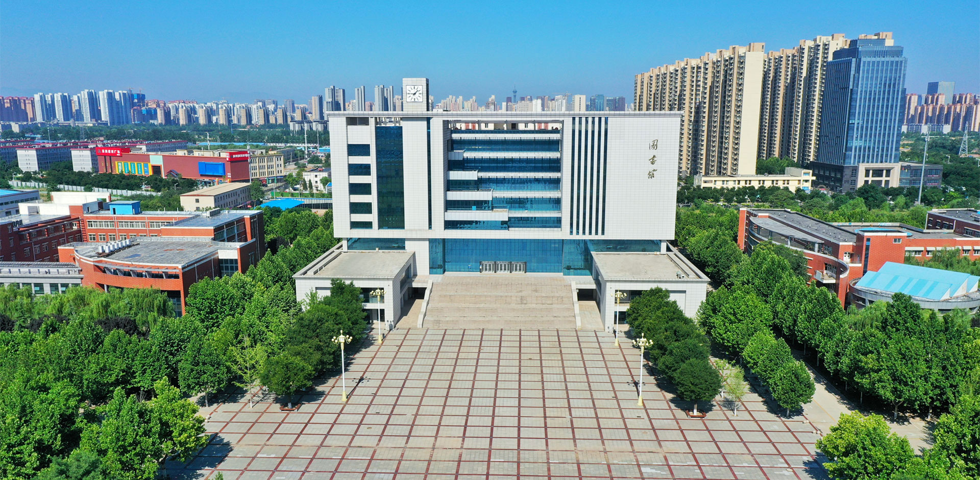 石家庄新增-石家庄新增大学-第3张图片