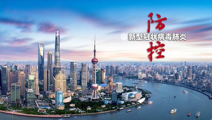 上海为什么突然疫情严重.为什么上海疫情还在增加-第1张图片