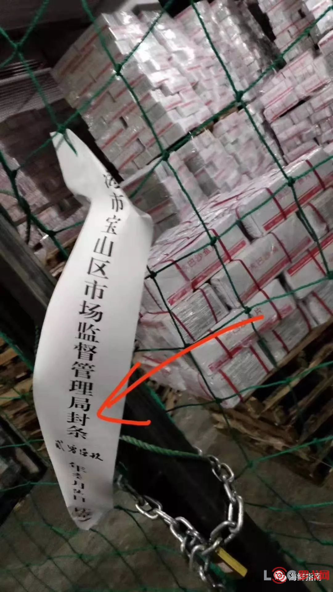 上海昨增本土确诊8例无症状366例,上海昨日新增61例本土确诊-第3张图片