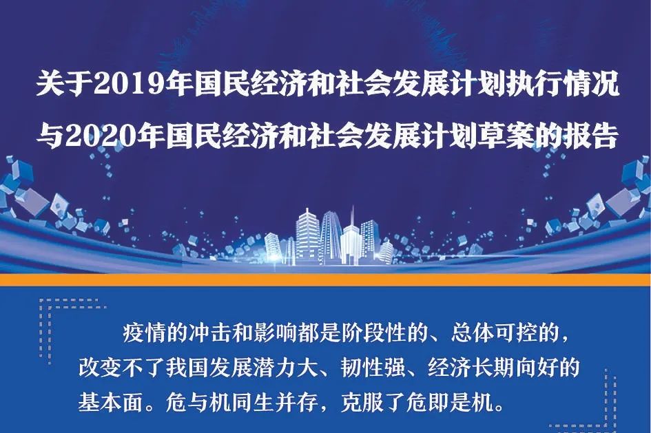 2023第二波疫情已经到来了︰(第二波疫情已经开始了吗)-第3张图片