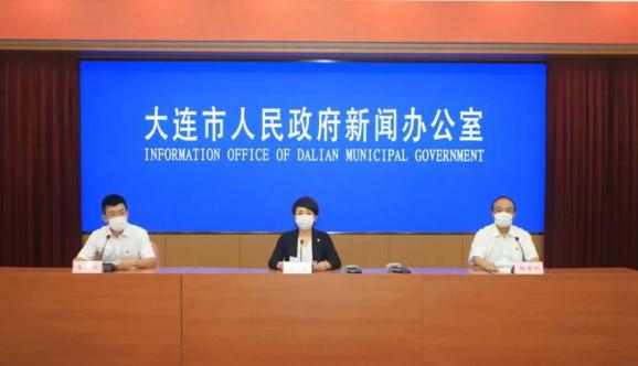 大连疫情最新消息今天-大连疫情最新通报今天的消息-第2张图片