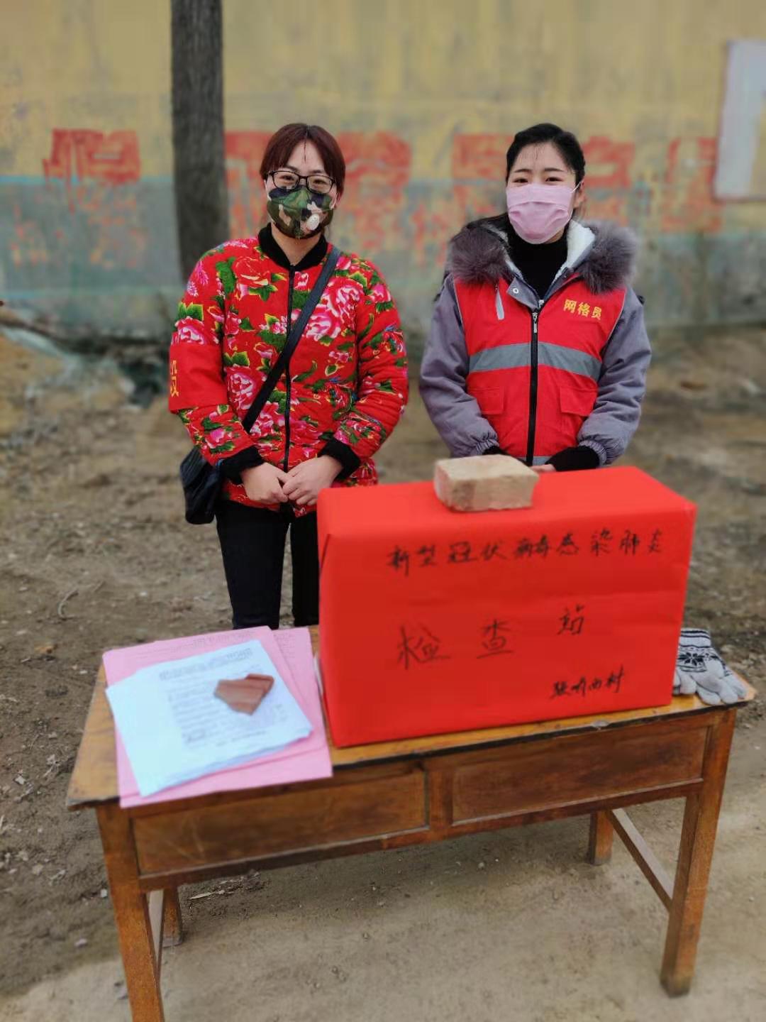 山东临沂疫情最新消息︰(山东临沂疫情防控最新消息)-第2张图片