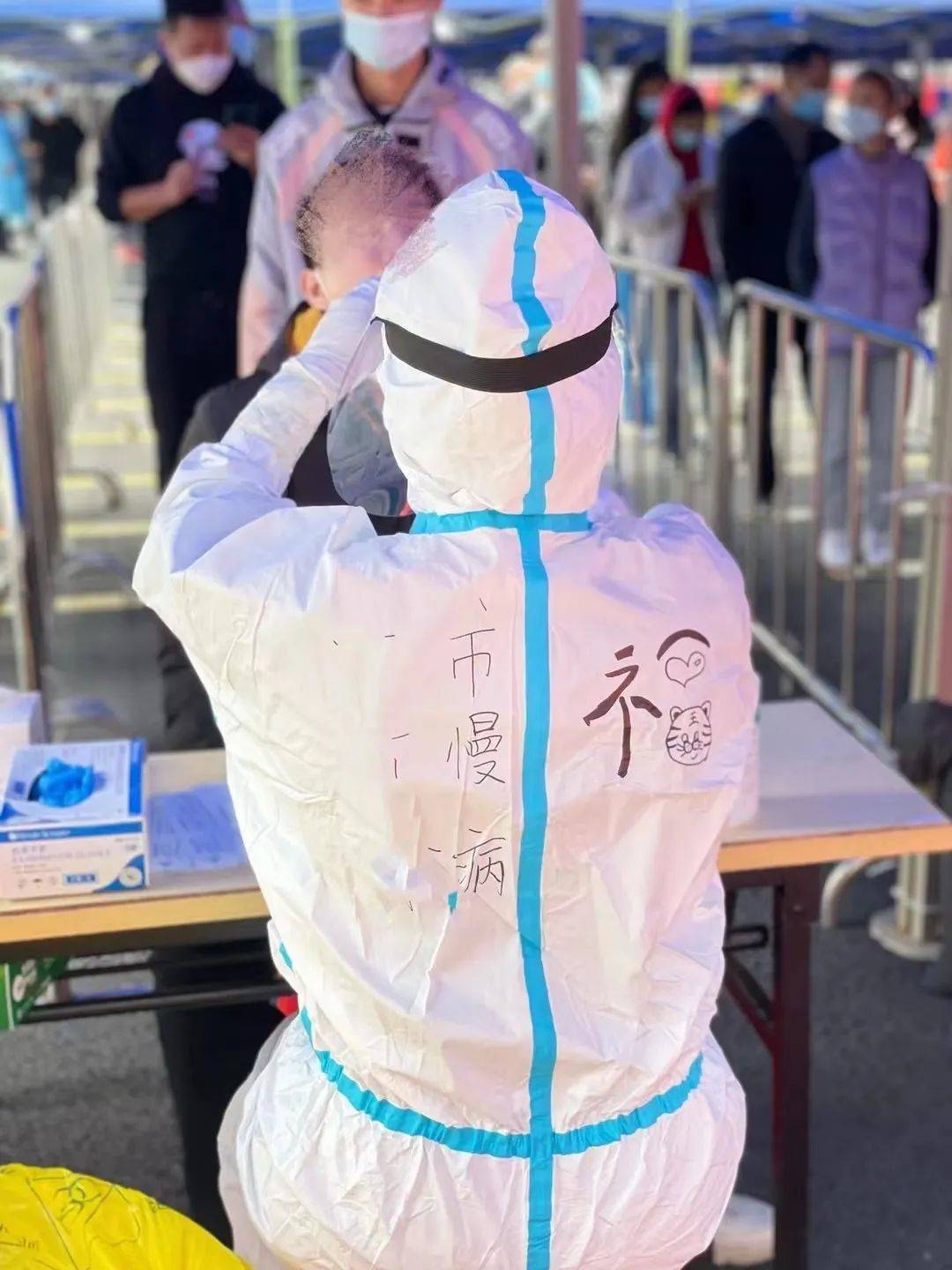 包含深圳新增1例确诊的词条-第1张图片