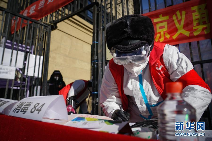 16天确诊484例疫情源头在哪?-多地疫情源头已找到-第1张图片
