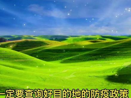 「31省份新增本土13例」〃31省份新增本土确诊71例-第1张图片