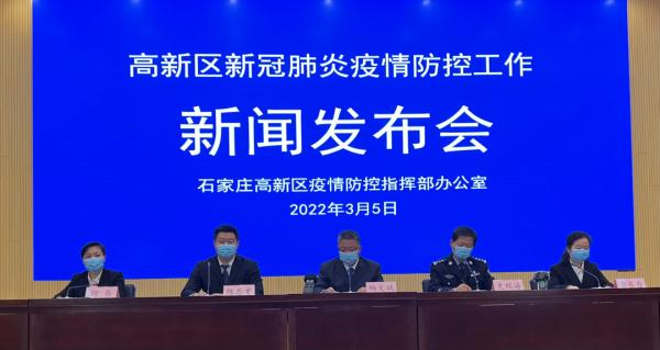 浙江疫情现5个特点〃近来浙江省疫情怎么样-第2张图片