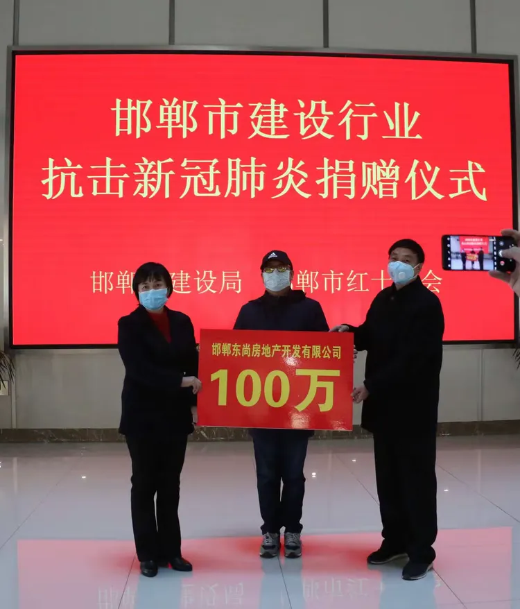 邯郸2月13日限行.邯郸本月限行-第1张图片