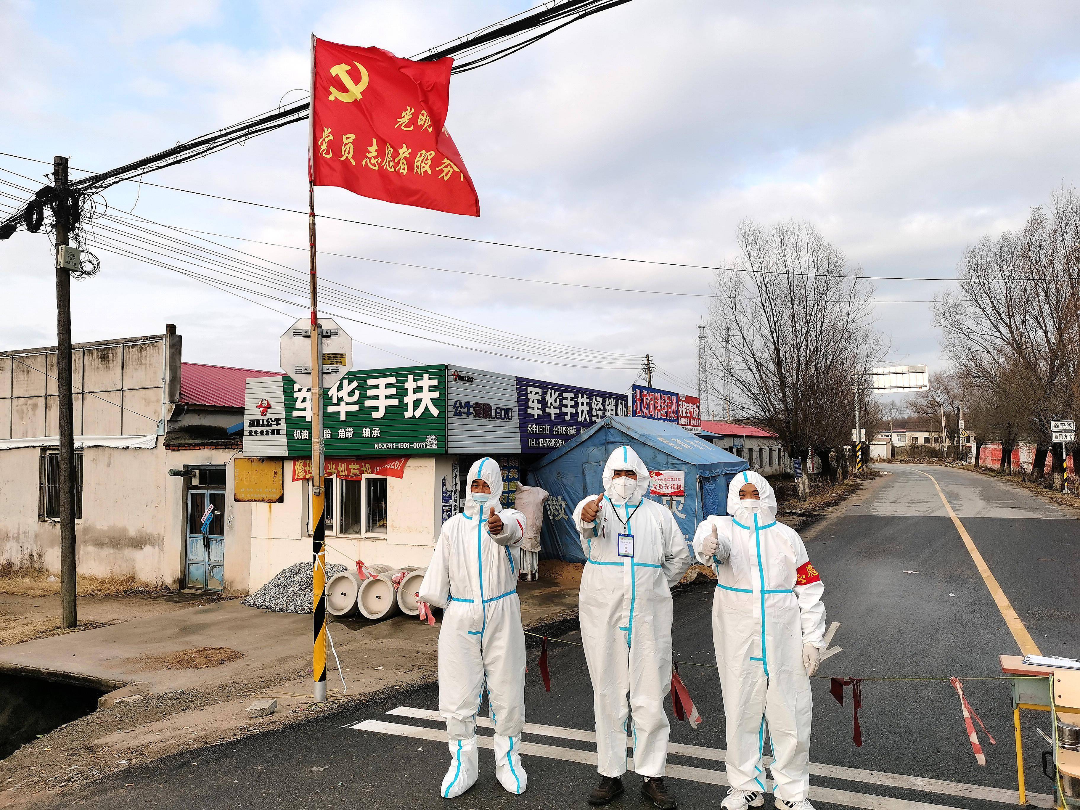 大连疫情源头︰(大连疫情起源地)-第3张图片