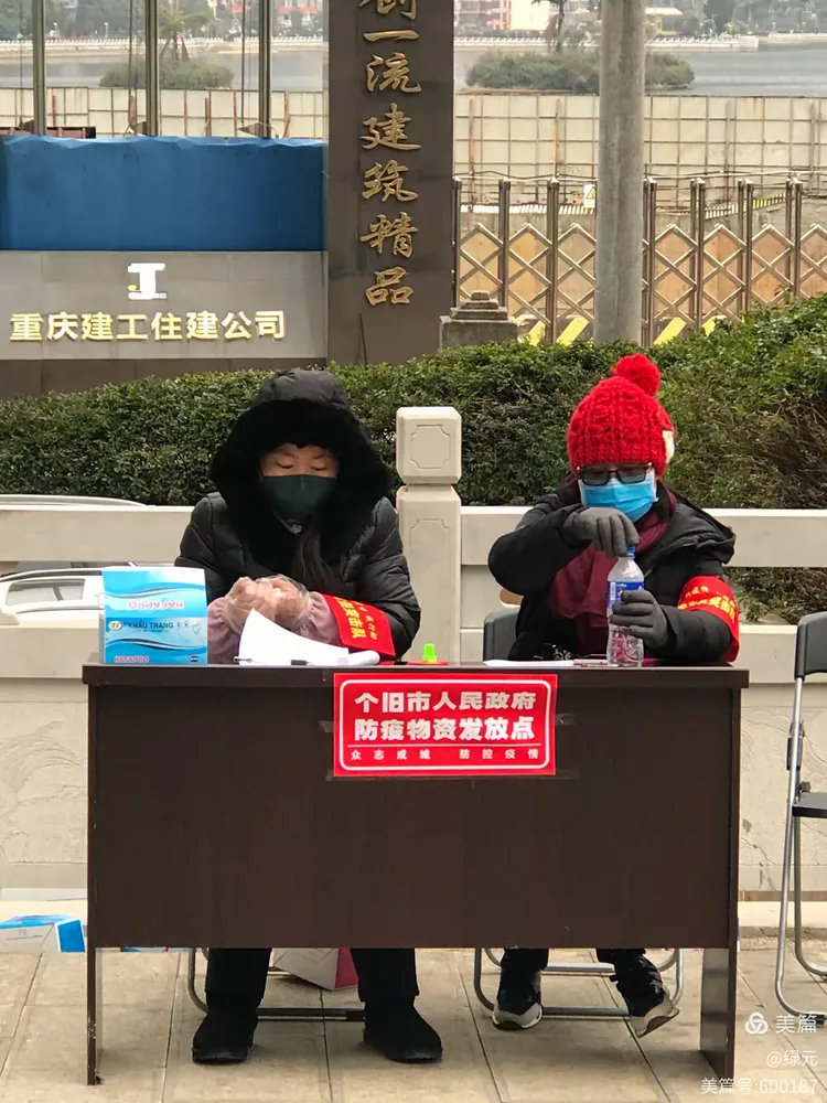 个旧疫情最新情况.云南个旧疫情有人感染了吗-第1张图片