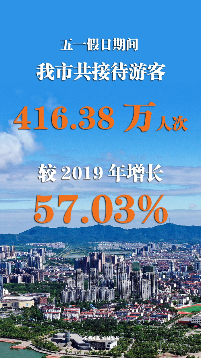 包含冬奥闭幕式几号的词条-第1张图片