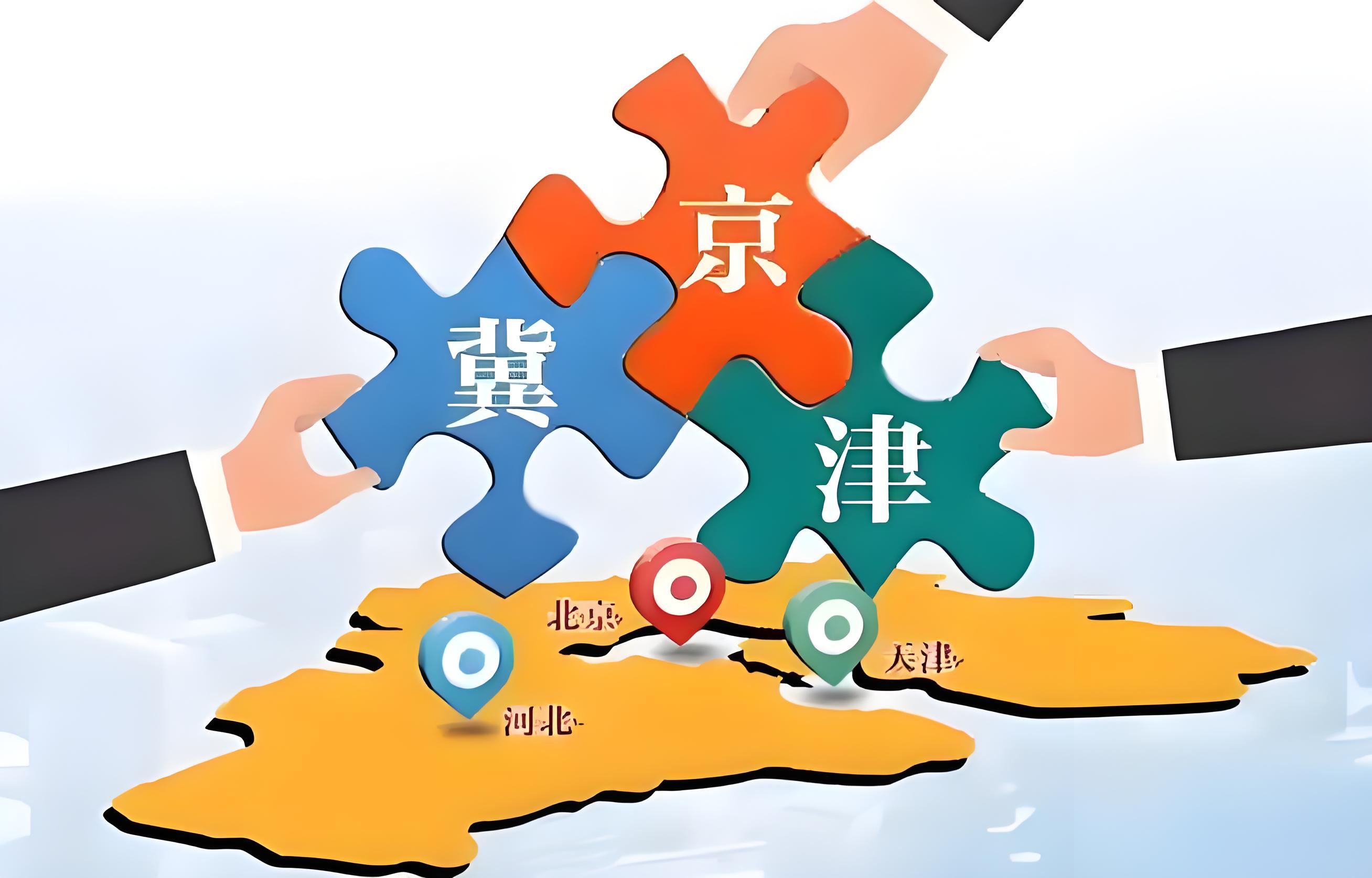 「31省增本土35例涉北京河北等省市」〃31省增本土29例 涉北京山东等5省市-第1张图片