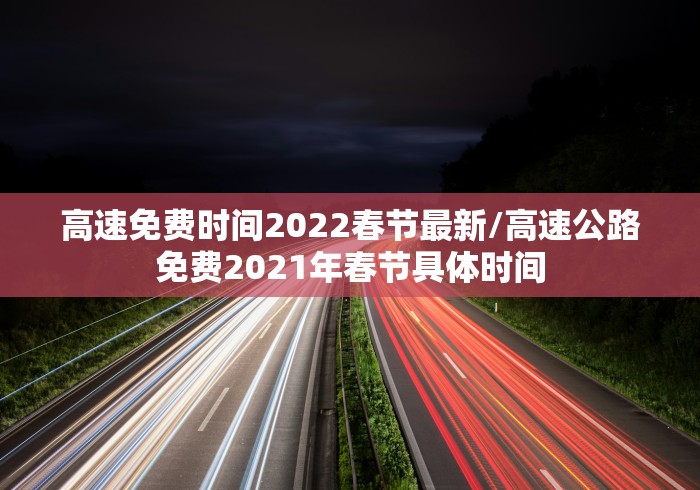 31省区市新增确诊10例含本土1例〃31省区市新增确诊32例本土4例-第2张图片