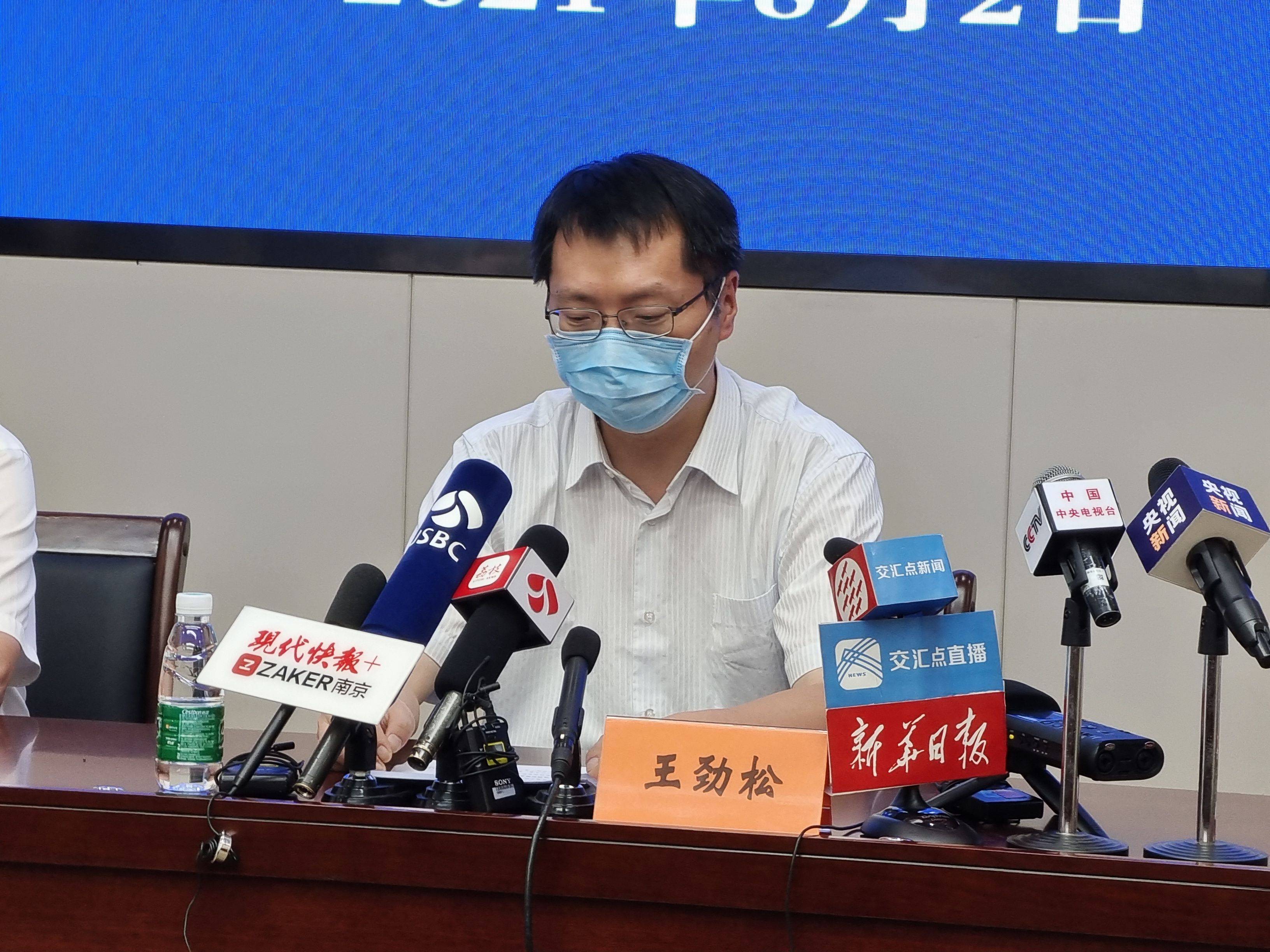 31省新增56例本土〃31省新增69例 本土48例-第2张图片