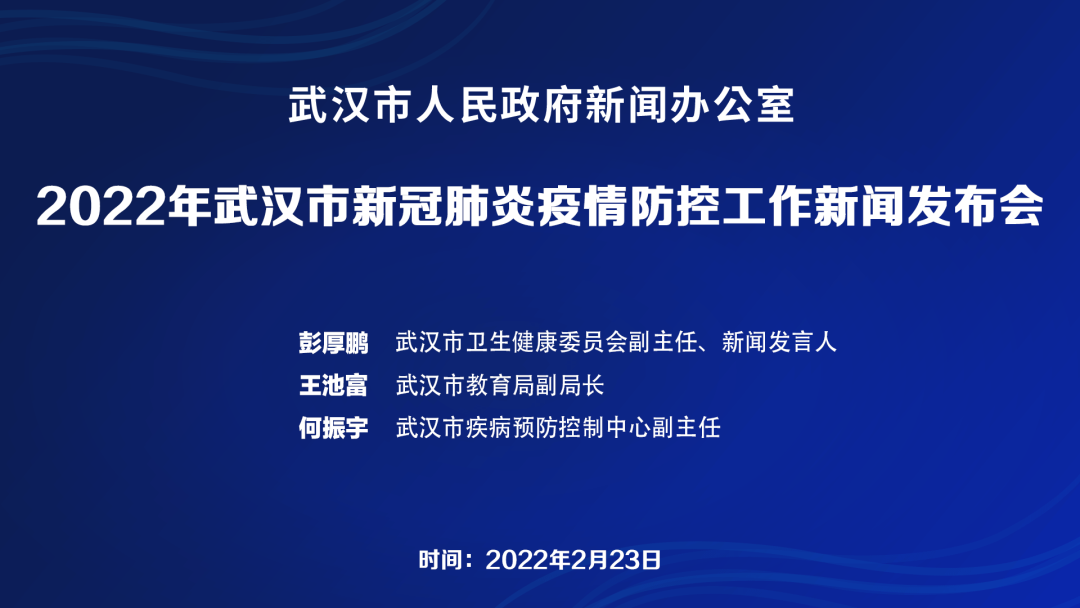 【湖南肺炎最新消息/湖南肺炎最新消息新闻】-第1张图片