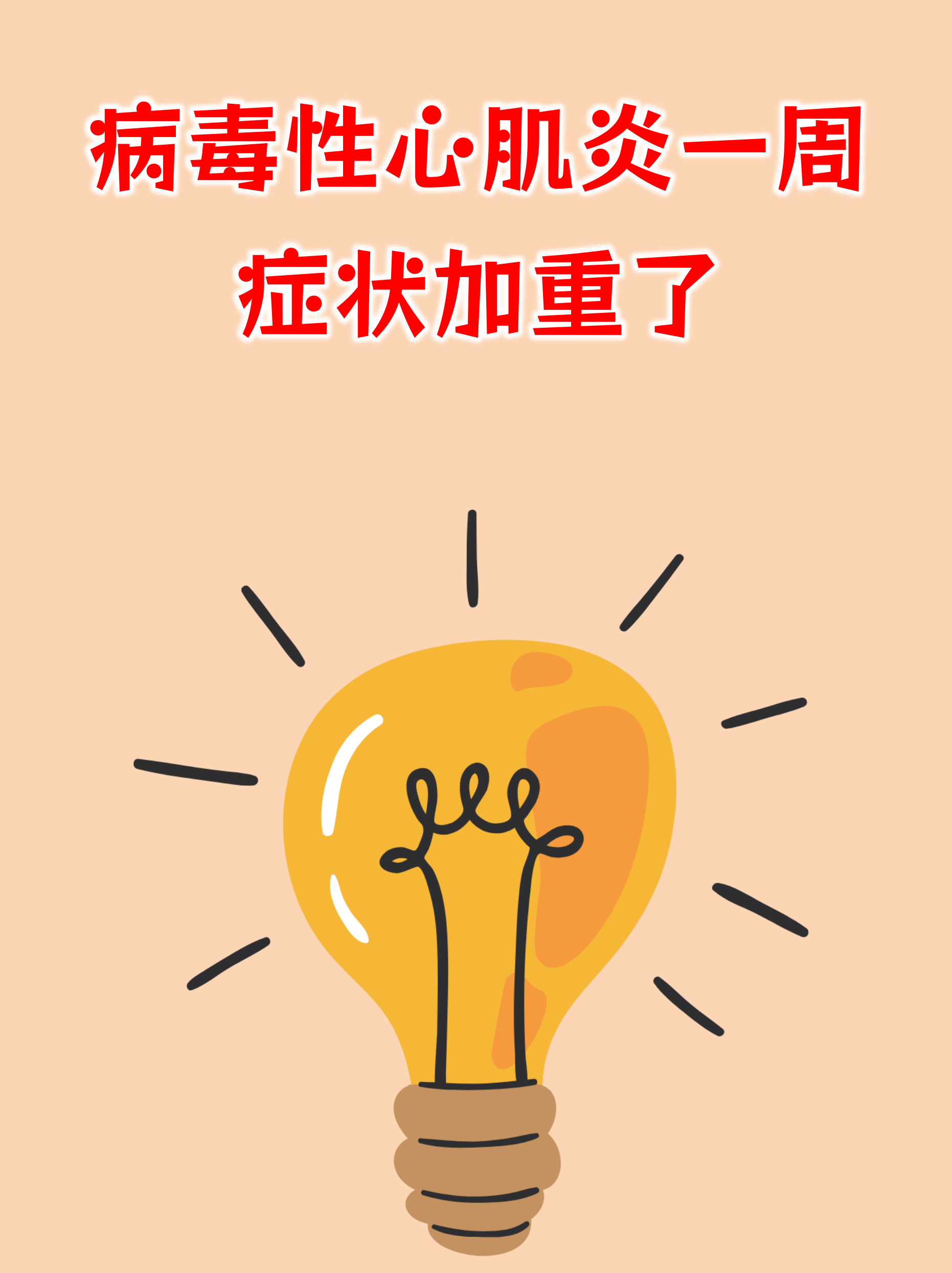 31省昨日新增900例无症状︰(昨日全国新增无症状感染者)-第1张图片