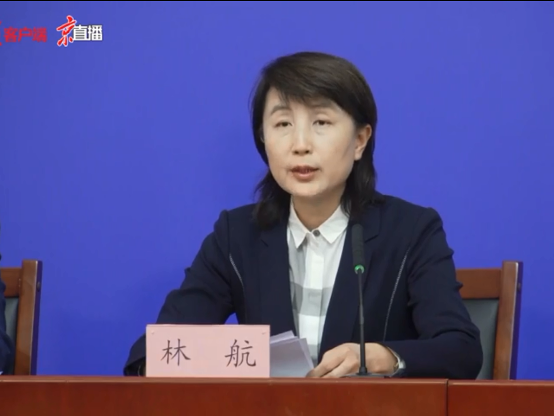 北京确诊病例.北京确诊病例密接者654人-第2张图片